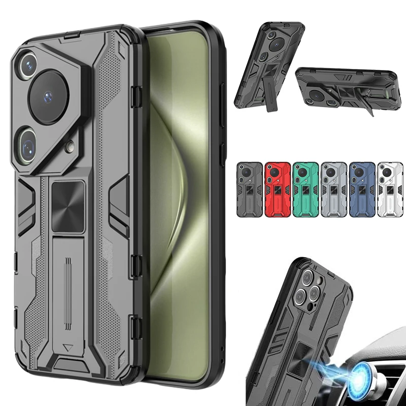 Чехол для Huawei Pura 70 Pro с магнитным держателем чехол телефона Plus ультра