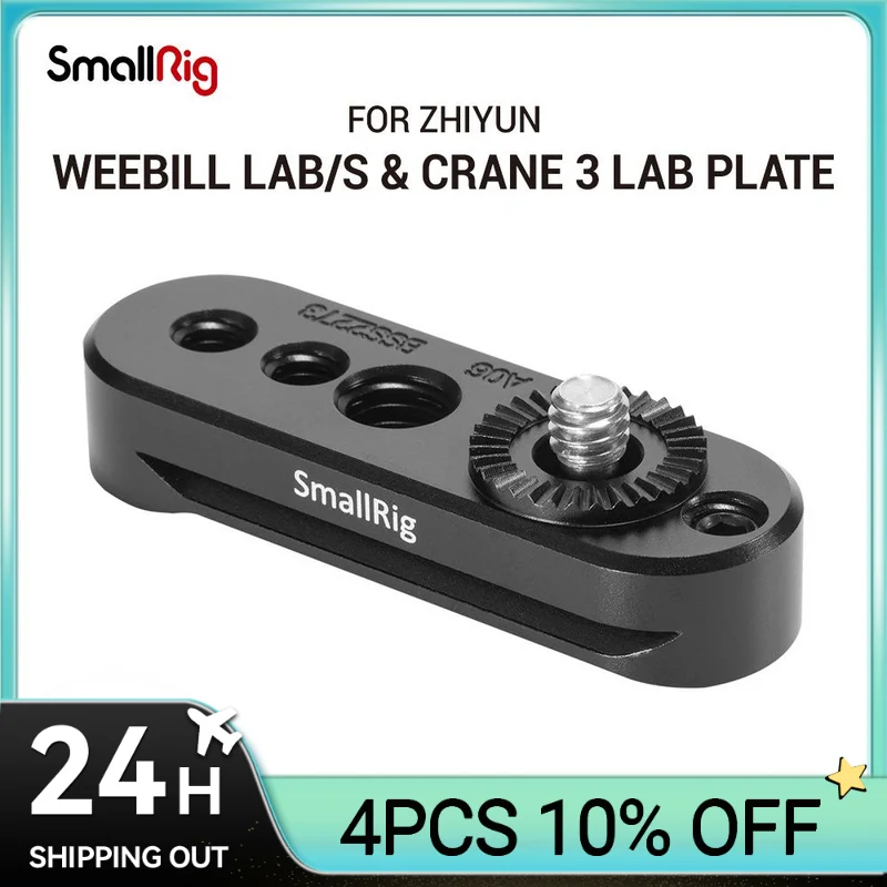 

SmallRig Side Mounting Plate w/ Rosette for Zhiyun for Weebill LAB / Crane 3 Gimbal for Nato Handle ,EVF Mount DIY Attach 2273