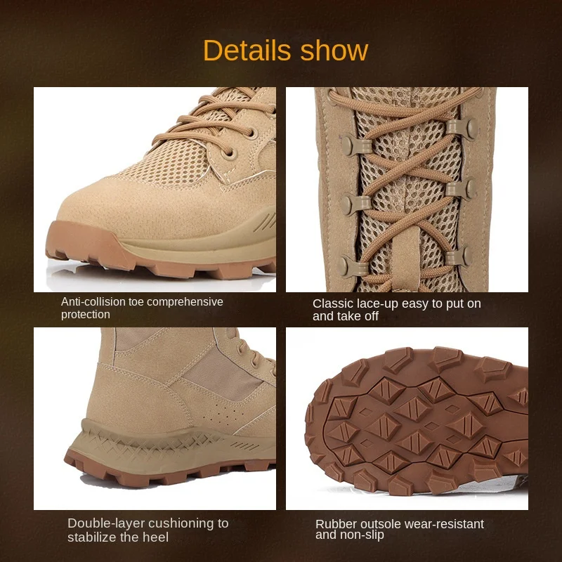 Мужская спортивная обувь с высоким верхом цвет в ассортименте