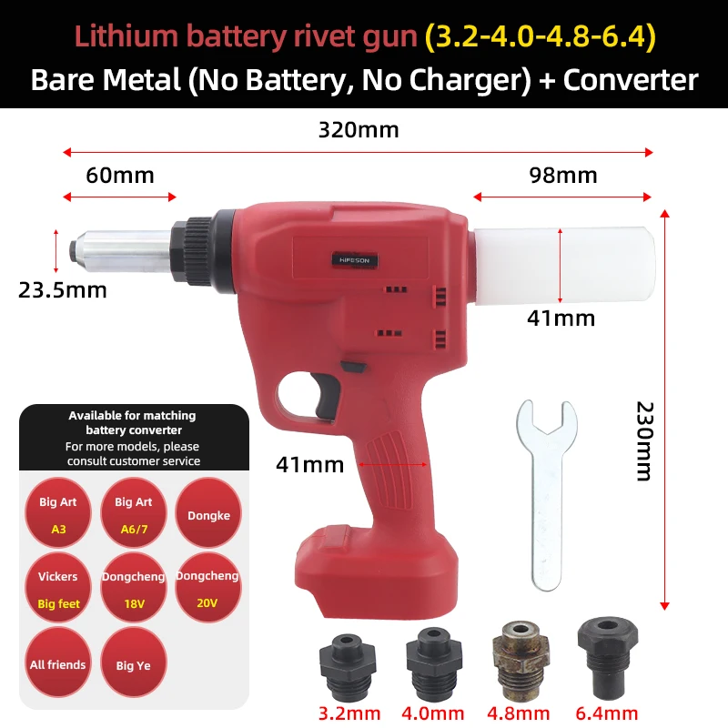 

Электрический заклепочник HIFESON 2500 для литий-ионной батареи Makita