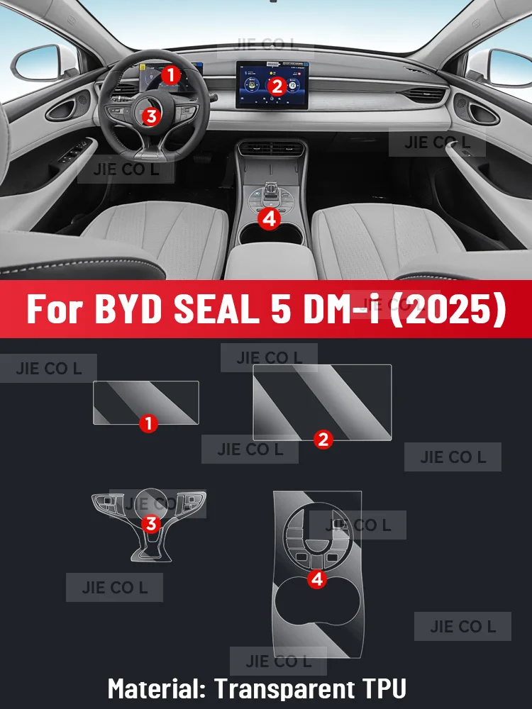 

Автоматический центральный экран управления, ТПУ, навигация, защита от царапин, внутренняя защитная пленка, GPS-навигация для BYD SEAL 5 DM-i 2025