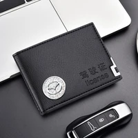 driver license pu leather card bag can be put car driving documents business id passport card wallet for mazda 2 3 56 m5 ms cx 4