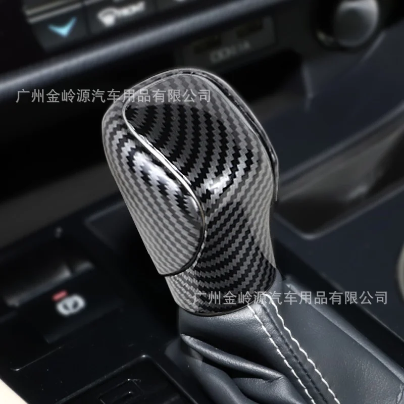 Для Lexus NX200/RX350/ES/IS Материал ABS Углеродное волокно Ручка переключения передач