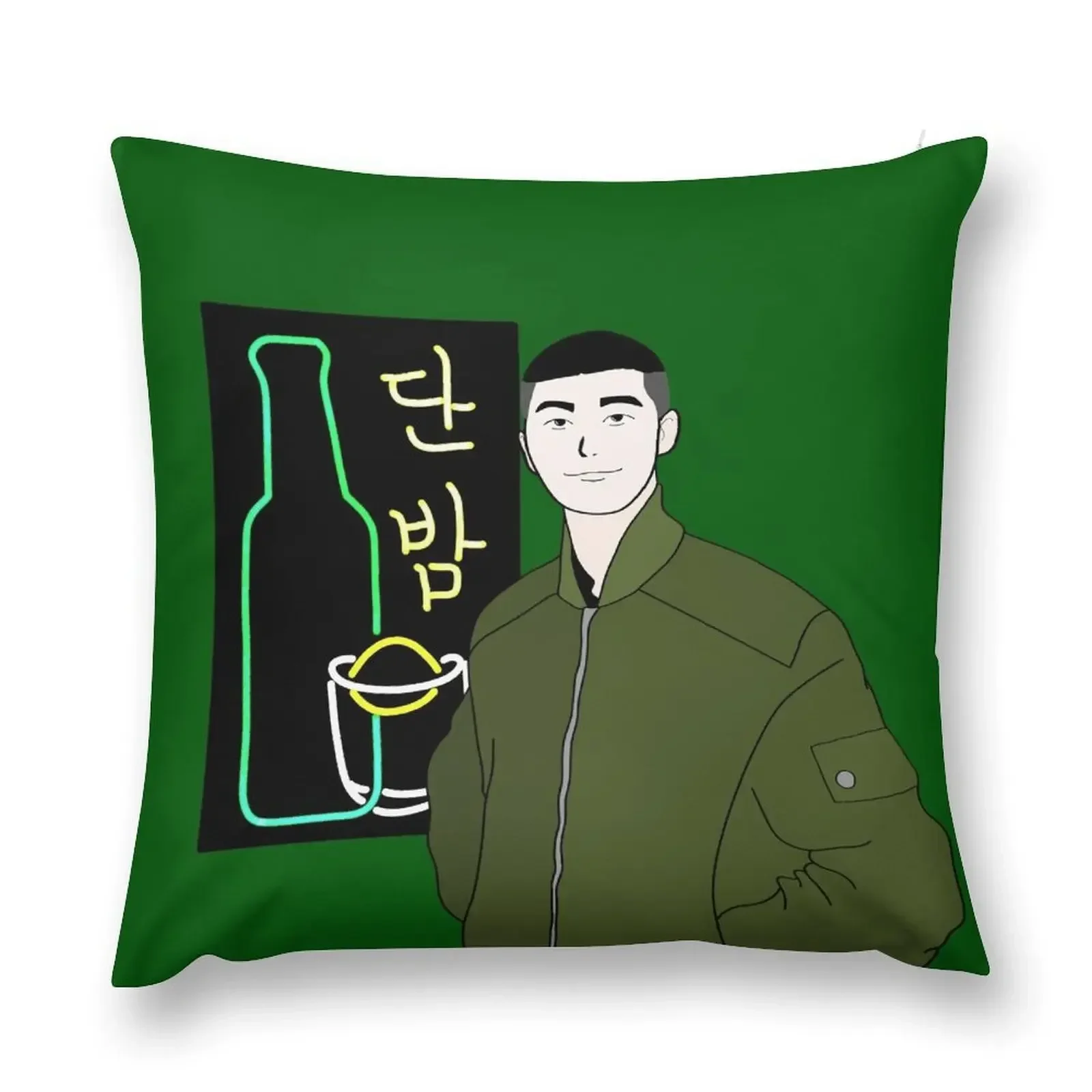 Itaewon Class Park Saeroyi Seo Joon декоративная подушка роскошные наволочки декоративные