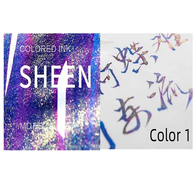 Чернила DINGYI STATIONERY DY2-AS8756 18 мл