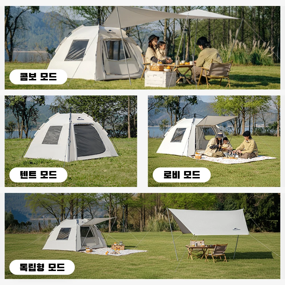 Фото Палатка Naturehike Ango S для 3-4 человек, автоматическая, семейная, водонепроницаемая, для парка, с быстрой установкой, портативная, солнцезащитная №2