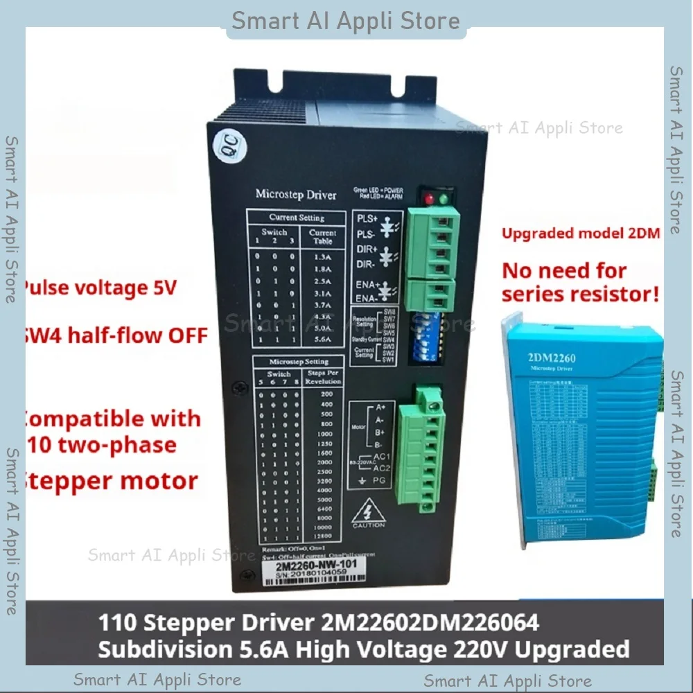 Фото 2DM2260 Высоковольтный драйвер шагового двигателя 110V 2M2260 AC 220V 2DM2280 универсальная модель №4