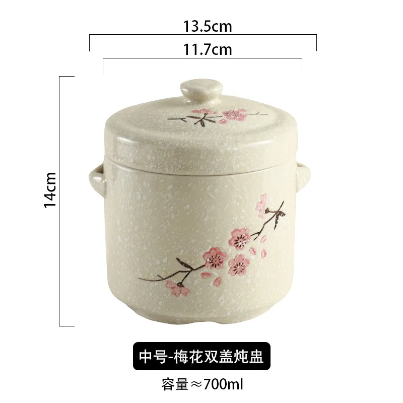 

Керамический горшок для тушения XINCHEN 102383