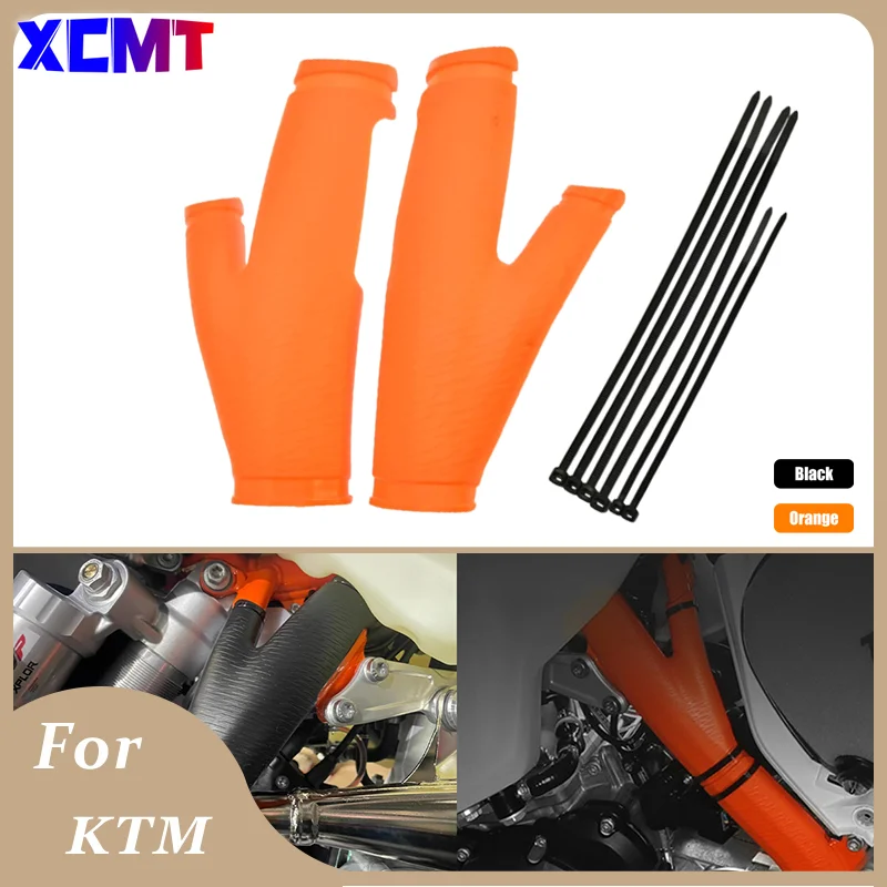 Крышка рамы защита корпуса мотоцикла для KTM EXC EXC-F XC-W XCF-W SX SX-F XC XC-F 125 250 300 350 450 500