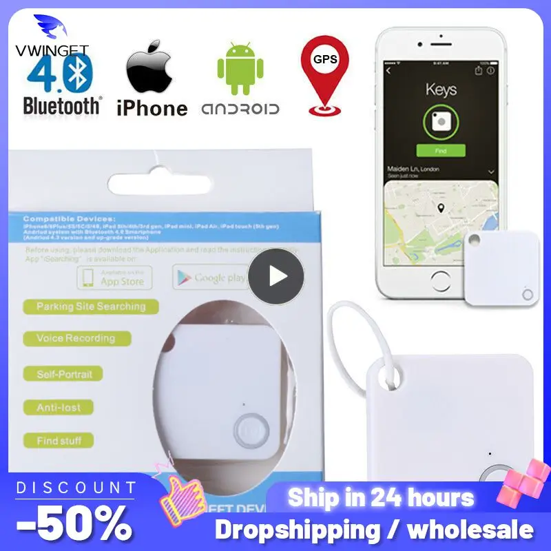 

Устройство для отслеживания плитки с функцией автоспуска