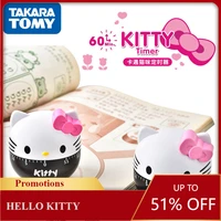 hello kitty animation cute cartoon kitchen time study circle watering timer cooking gadgets machinery anime