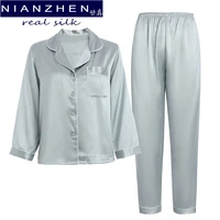 nianzhen 100 real natural silk pajamas set 2022 new embroidery shirt long pants sleepwear silk homewear for women 61189