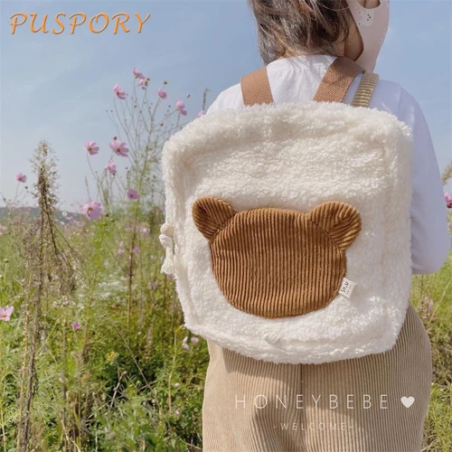 

Детский легкий рюкзак из хлопка с мультяшным медведем