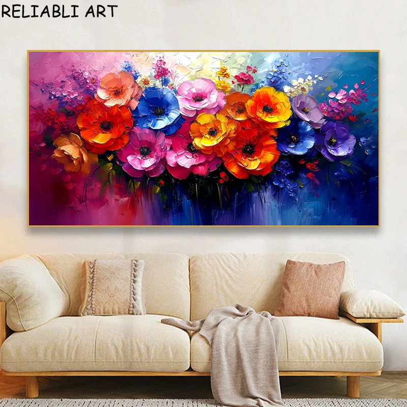 Картина маслом