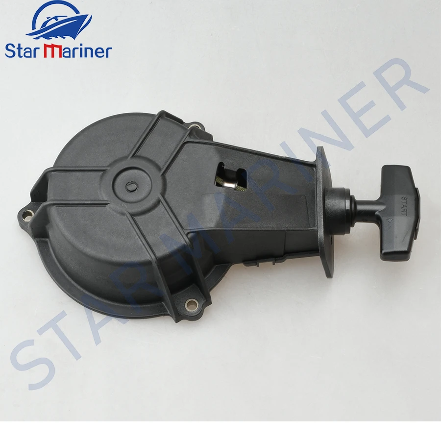 312-05000-0 309-05000-0 сборка отдачи для Tohatsu M2.5A M2.5A2 M3.5A M3.5A2 M3.5B M3.5B2 Nissan Mercury Parsun подвесной