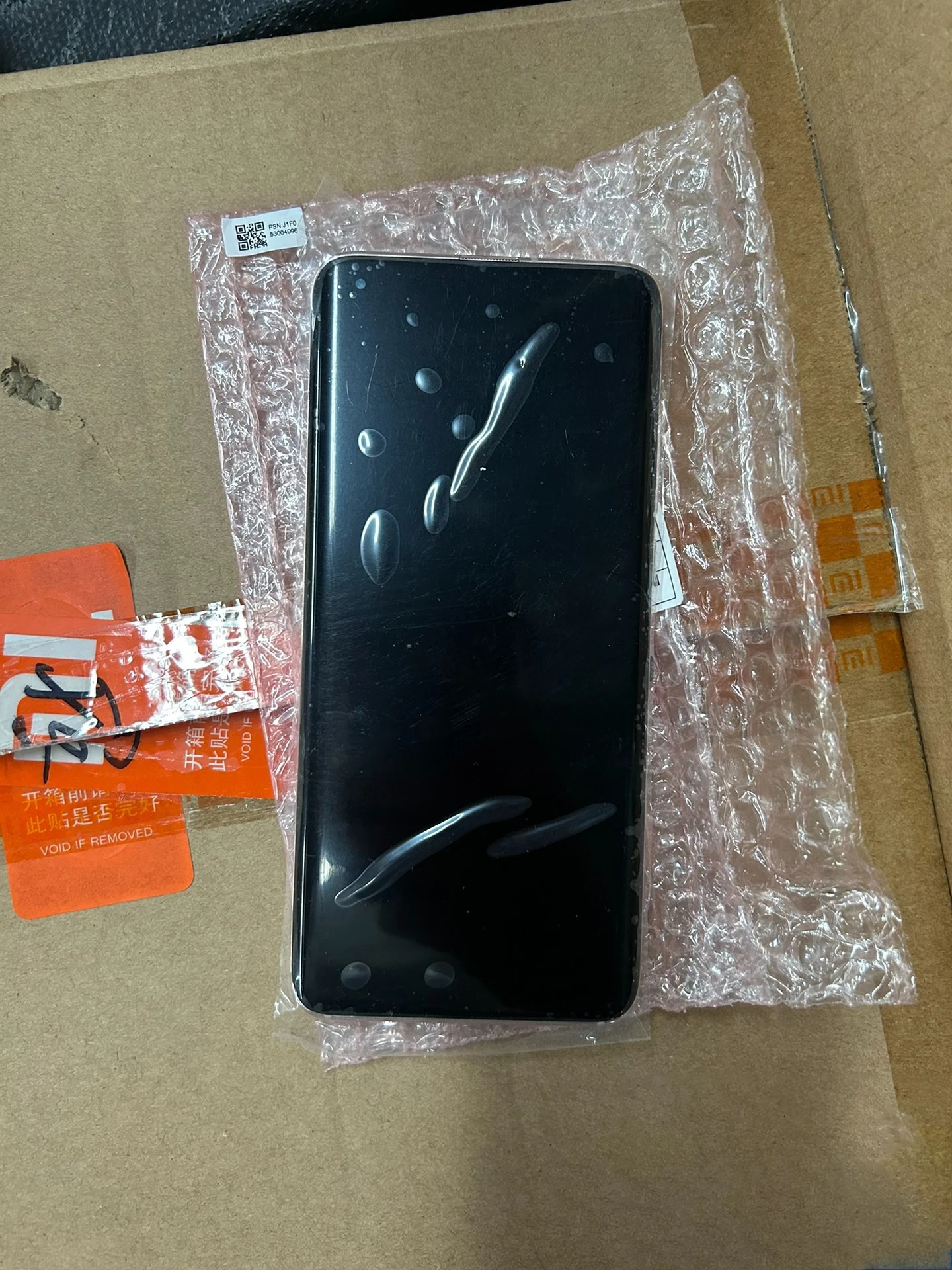 Super AMOLED для Xiaomi Mi 10 Pro 5G S версия ЖК-дисплей с дигитайзером экрана в сборе 10pro 5g s
