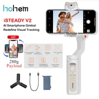hohem isteady v2 ai smartphone gimbal ultraportable foldable handheld gimbal stabilizer creative vlog for iphone12 promax