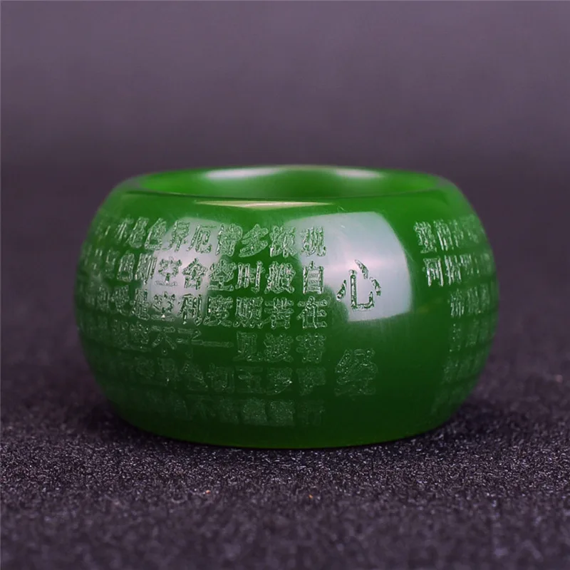 

Genuine Natural Green Jade Heart Sutra Ring Men Healing Jewelry Real Chinese Hetian Jades Stone Nephrite Hand-carved Thumb Rings