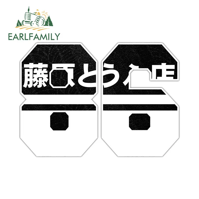 

EARLFAMILY гоночный номер 86, автомобильные наклейки, зеркало заднего вида, виниловые наклейки для мотоцикла, окклюзия, царапины, водонепроницаемая, индивидуальная печать