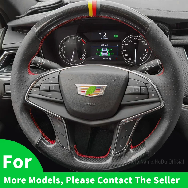 

Индивидуальный декоративный чехол на руль для Cadillac ATSL XTS XT5 CT6, перфорированная кожа алькантара, аксессуары из углеродного волокна