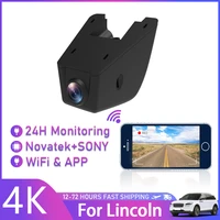 4k dash cam front and rear car dvr wifi video recorder 24 hour parking monitoring for lincoln nautilus 2021 aviator corsair 2020