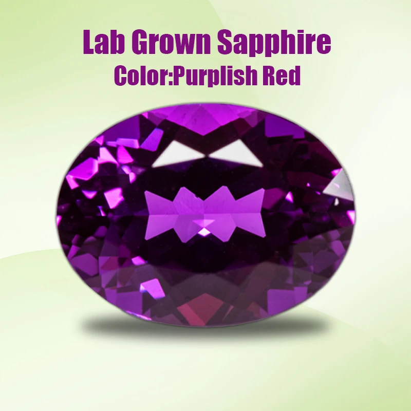 Выращенный в лаборатории сапфир фиолетово-красный цвет овальная форма ручная
