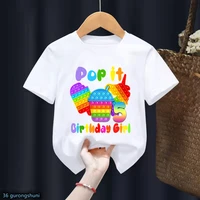kawaii pop it 2th 13th year old girl pop party graphic print t shirt girls rainbow unicornbobaice cream tshirt kids clothes