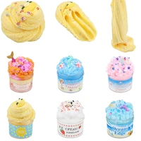 diy ocean cartoon slimes cotton mud soft elastic and not sticky colorful cloud slime fluffy clay polymer toys for children gift