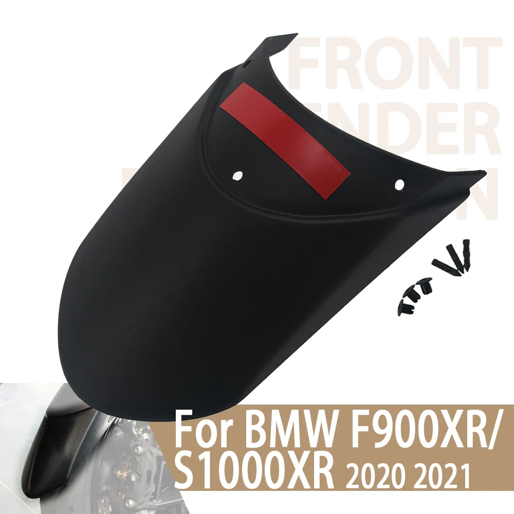 

Мотоциклетные аксессуары, передний брызговик, мотоциклетный брызговик для BMW F900XR, аксессуары для BMW S1000XR, удлинитель, защита двигателя, грязезащитный