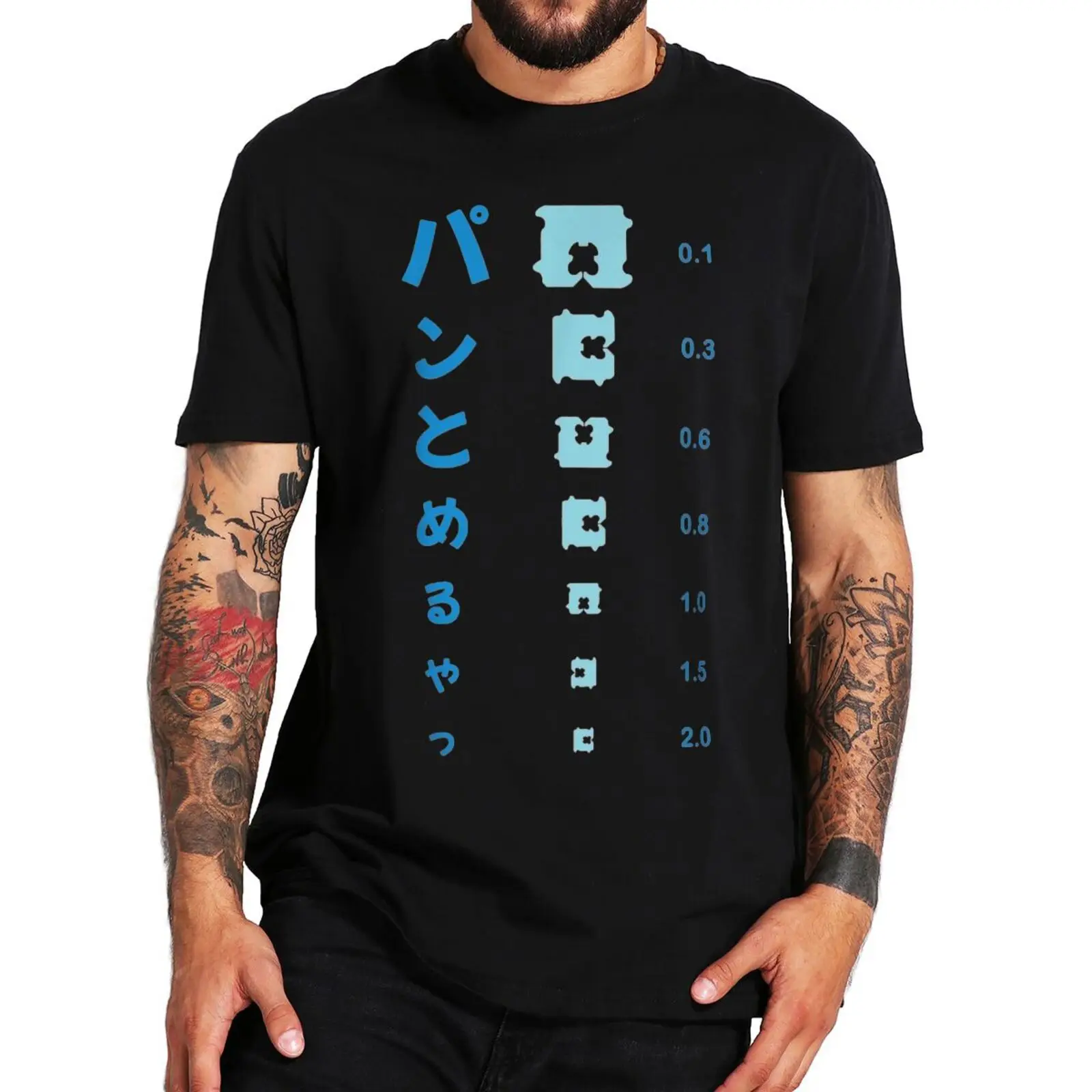 

Bread Bag And Eyesight Test Tshirt Japanese Characters Kawaii Cute T Shirt 100% Cotton EU Size Unisex Tee Tops