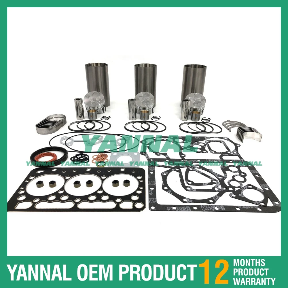 Комплект гильз цилиндра с набором прокладок подшипников для двигателей Kubota D782