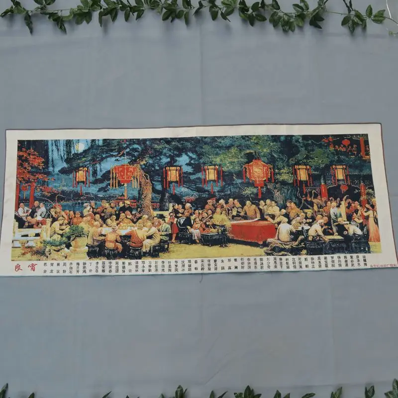 Вышитый шёлковый фон с вышивкой Thangka | Дом и сад