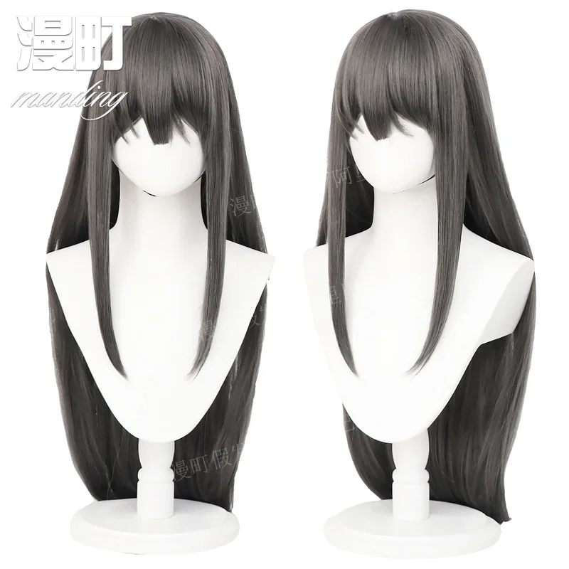 

Anime Sakurajima Mai Cosplay Costume Wig Rascal Does Not Dream of Bunny Girl Senpai Women Black Fiber Synthetic Wig