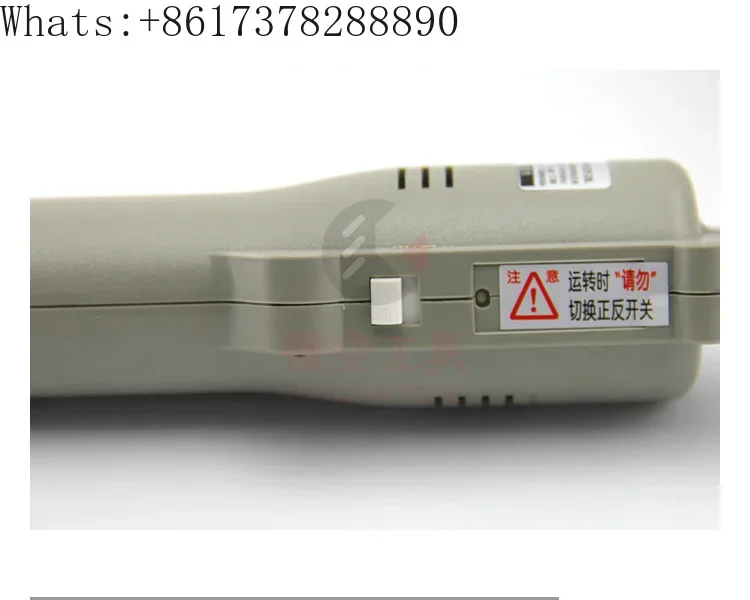 Электрическая отвертка с постоянным вращающим моментом 220 В