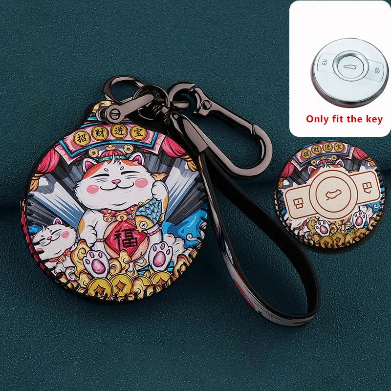 

Кожаный брелок для ключей Mercedes Benz Smart Fortwo 1 BRABUS 1 2022 2024