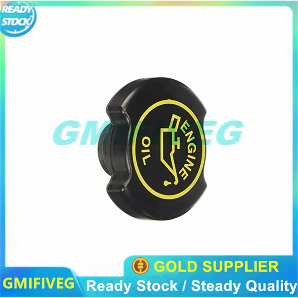 F3AZ-6766-B F3AZ6766B 97BG-3A006-BA 97BG3A00 6BA Крышка Резервуара гидроусилителя рулевой жидкости