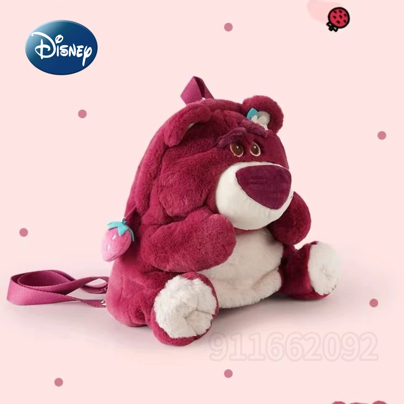 Рисунок 3 - Рюкзак для кукол Disney Stitch