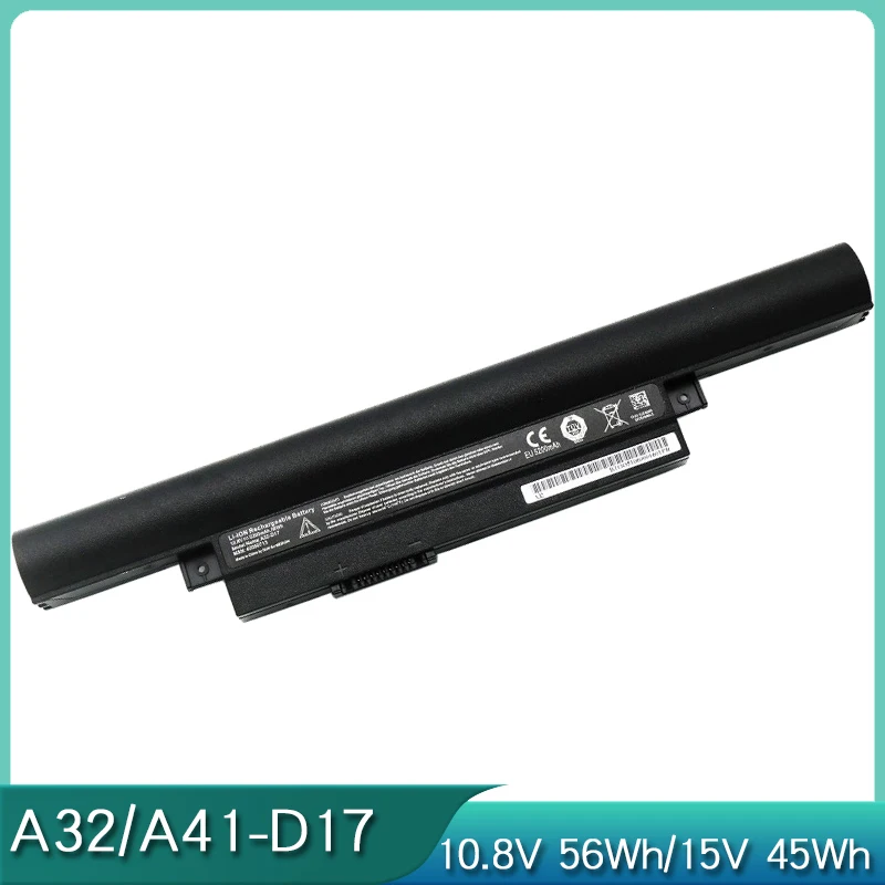 Новый аккумулятор для ноутбука A41-D17 A32-D17 Medion Akoya E7415 E7415T E7416 E7416T E7419 P7647 P7648 P7643 E7420