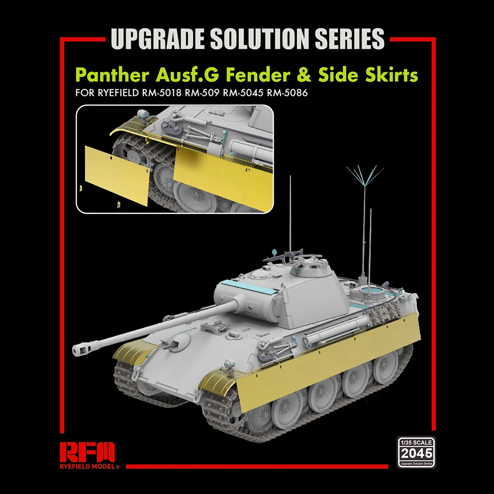 

[Модель Ryefield] RFM RM-2045 1/35 Panther Ausf.G Крыло и боковые юбки, улучшенное решение для телефона/5019/5045/5086