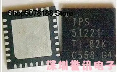 

TPS51120RHBR TPS51117RGYR TPS51116RGER оригинальный и новый, быстрая доставка