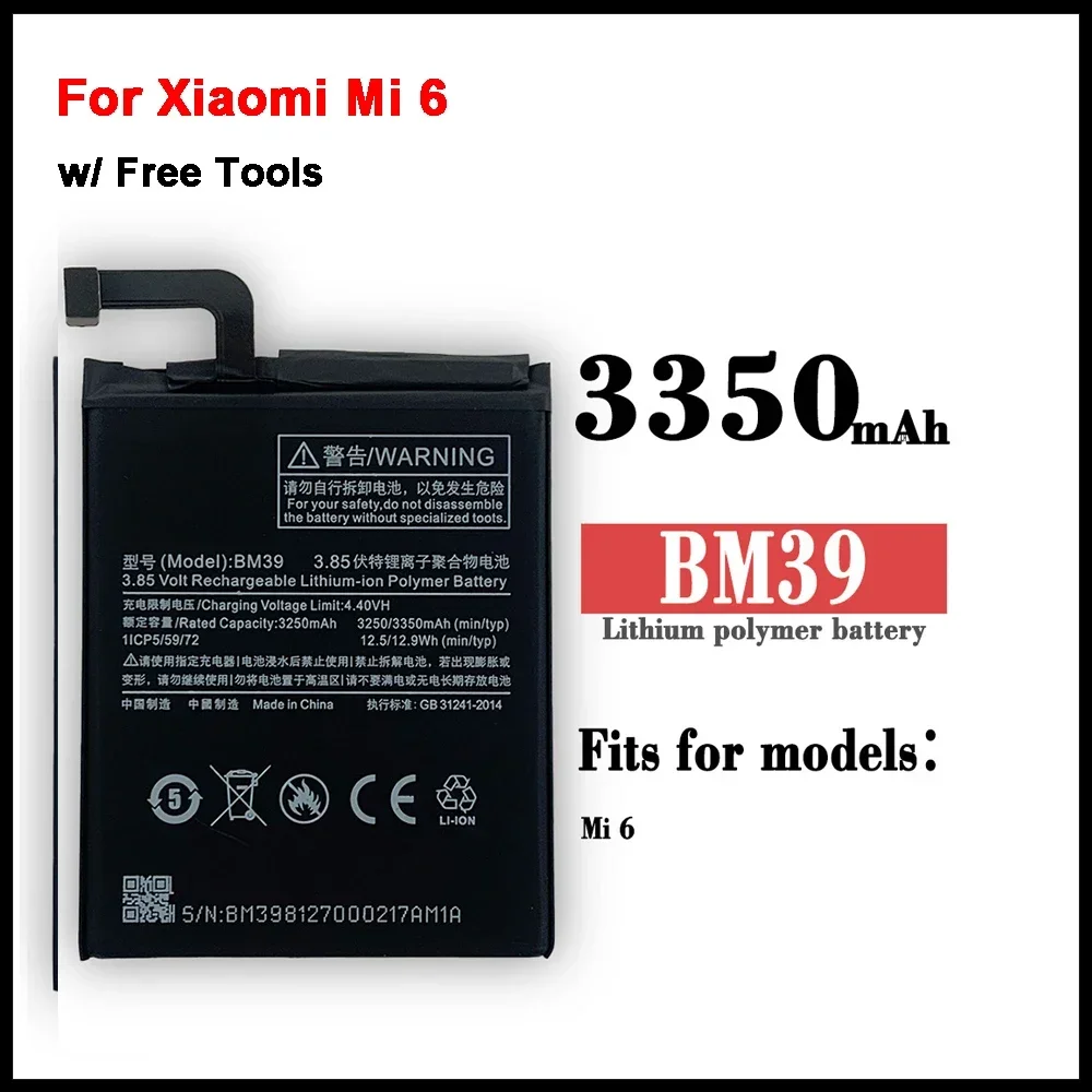 Аккумулятор для телефона BM39 Xiaomi Mi 6 Mi6 3250 мАч сменный аккумулятор большой емкости +