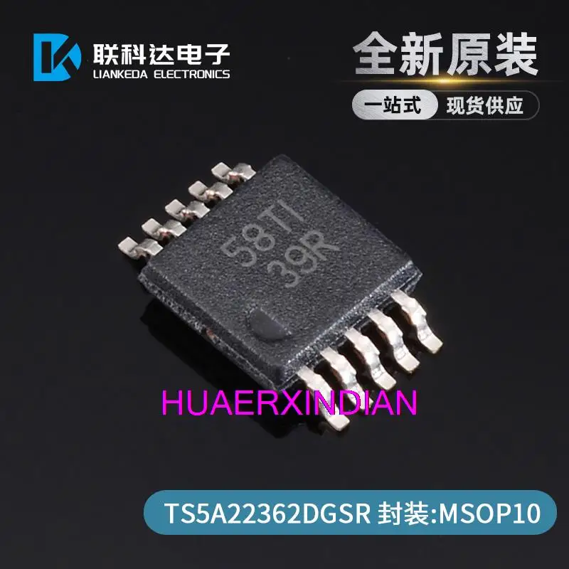 

10PCS TS5A22362DGSR print 39R MSOP10 New Original