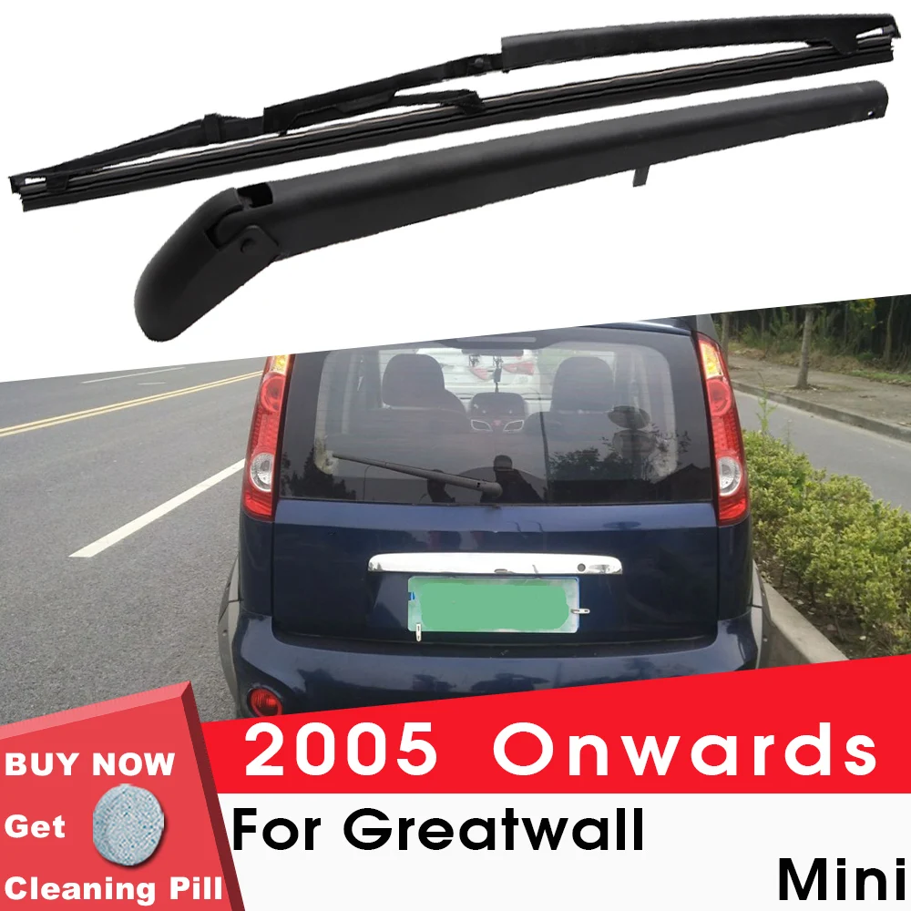 

BEMOST автомобильные щетки стеклоочистителя заднего лобового стекла для Great Wall Mini 2005 года, автомобильные аксессуары для стайлинга