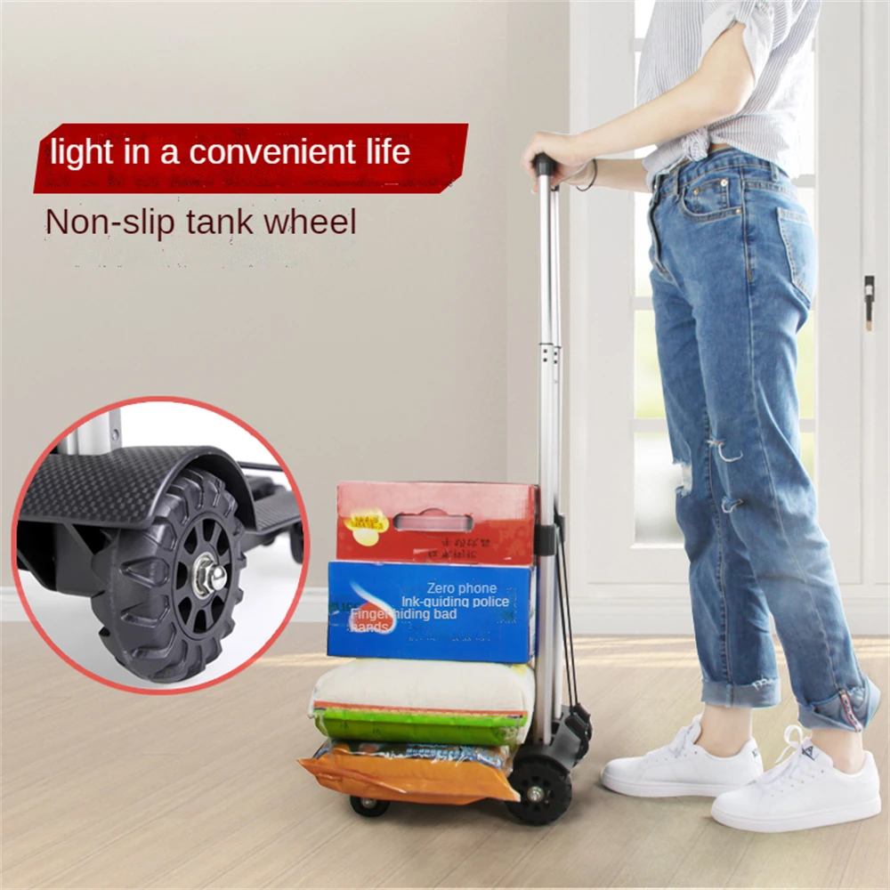 Легкая складная тележка для багажа из алюминиевого сплава |