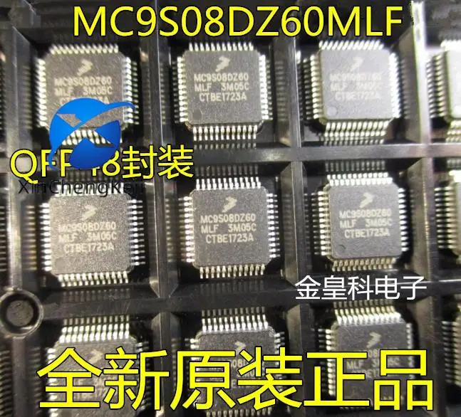 

20pcs original new S9S08DZ60MLF MC9S08DZ60MLF QFP48 pin microcontroller