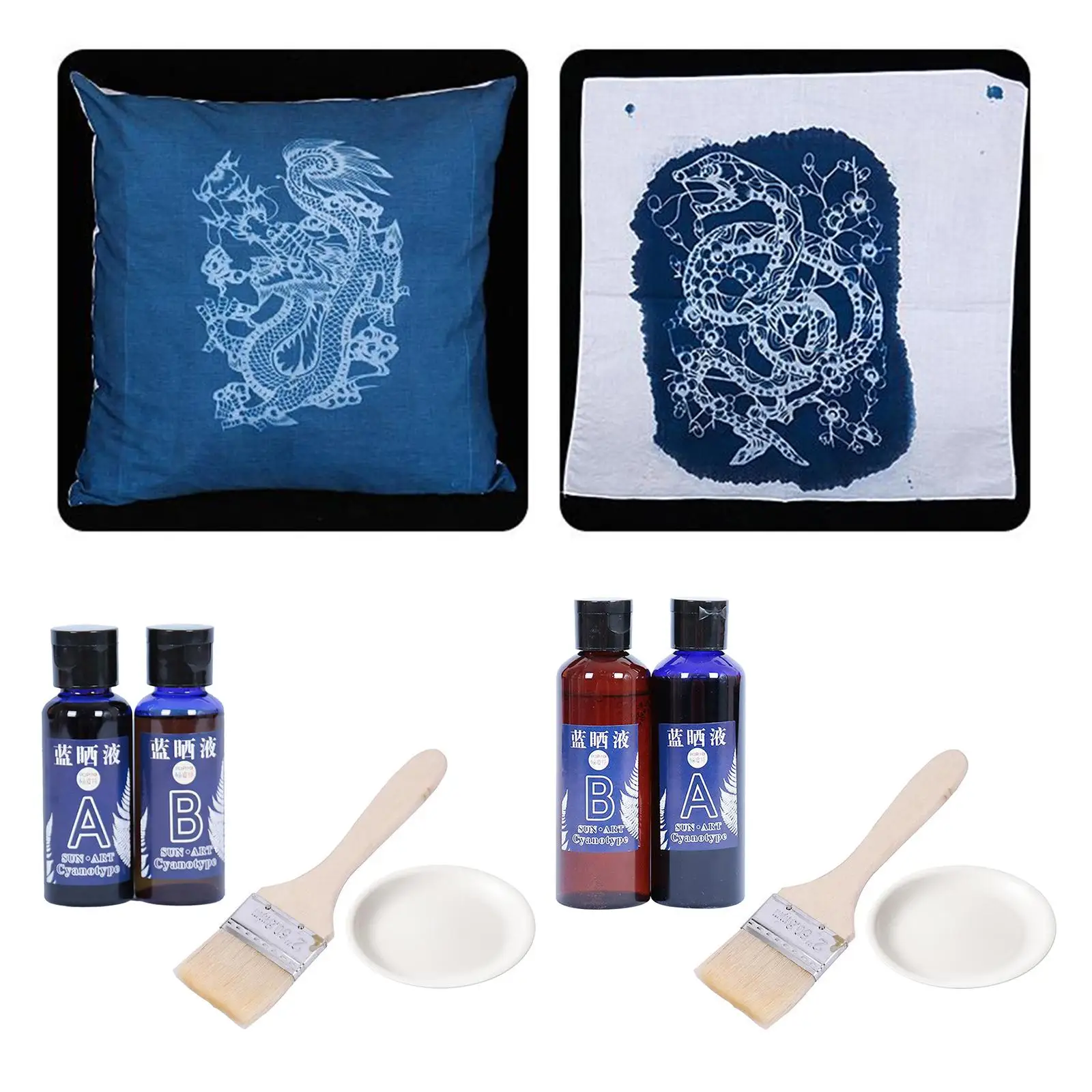Жаккардовый набор цианотипов калий феррицианид Cyanotype печать Набор для