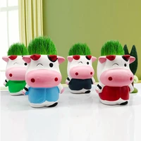 creative cow grass doll flowerpot planting lovely color cow pasture office family mini plant bonsai small gift indoor flowerpot