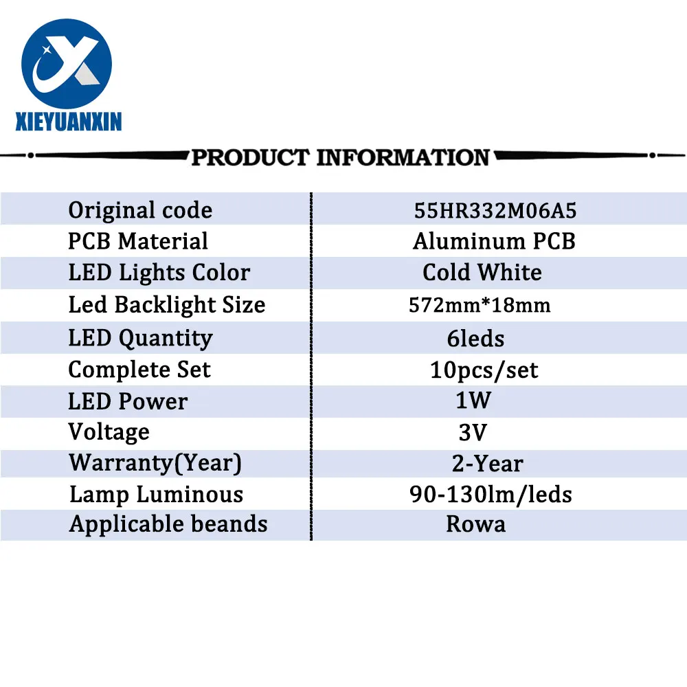 Рисунок 2 - 572 мм Светодиодная лента для подсветки
