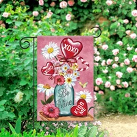 be mine kiss me jar valentines day bouquet decorative daisy garden flag banner for outside house yard home decorative