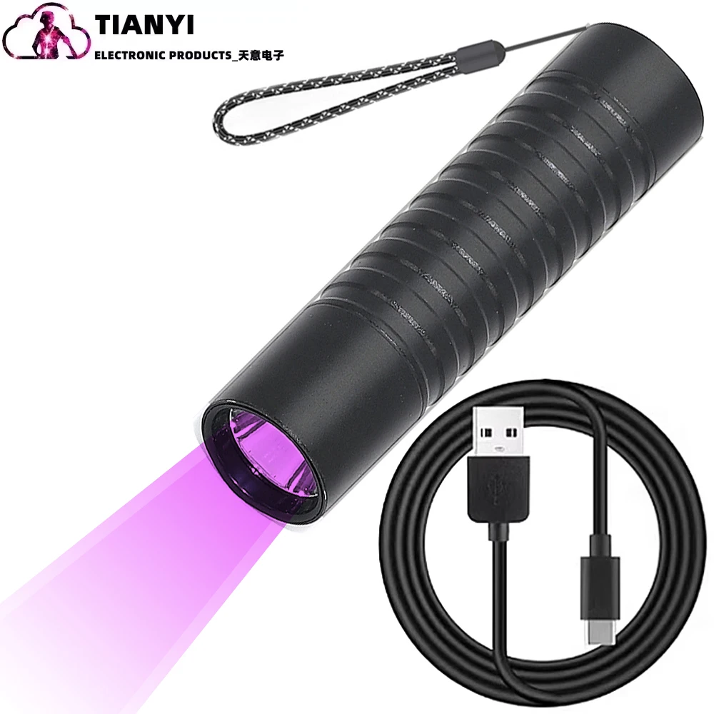 Маленький УФ-фонарик Ziguang Type-C Мини-фонарик из алюминиевого сплава со встроенной
